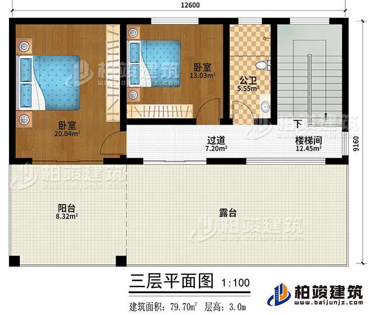 三层：过道、楼梯间、2卧室、公卫、阳台、露台